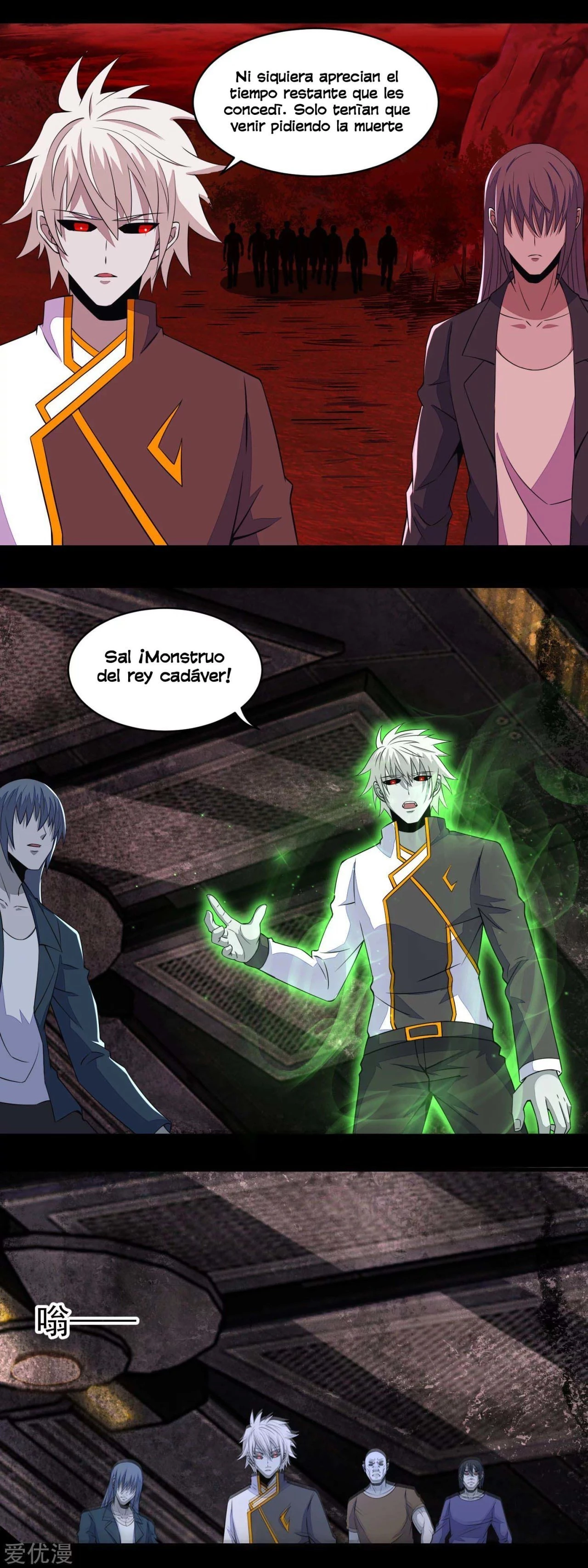 El rey del apocalipsis > Capitulo 143 > Page 121